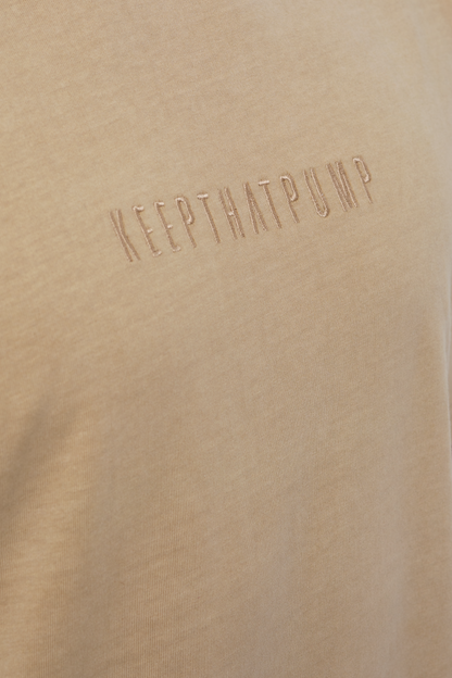OVERSIZED TEE - BEIGE